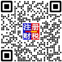 企东升拥有高效专业的武汉营业执照代办团队，为广大市民提供高效便捷的武汉注册公司代办服务，你的满意是我们最好的回报。