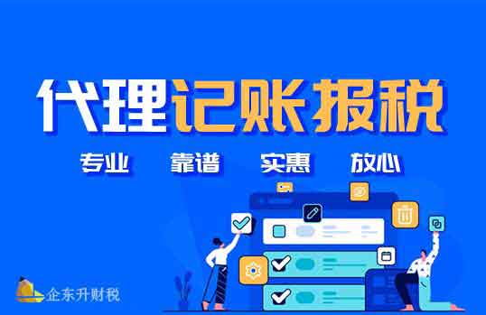 小规模和一般纳税人有什么区别，怎么认定小规模和一般纳税人