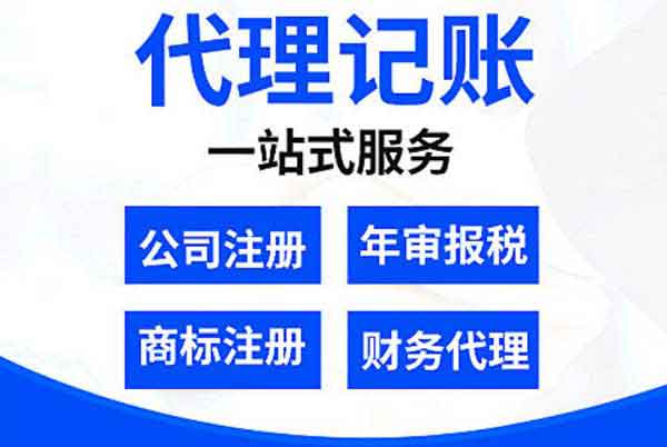 浙江会计之家官网入口， 浙江省会计之家