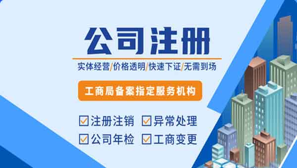 小规模纳税人增值税申报表怎么填，小规模纳税人增值税申报表填写